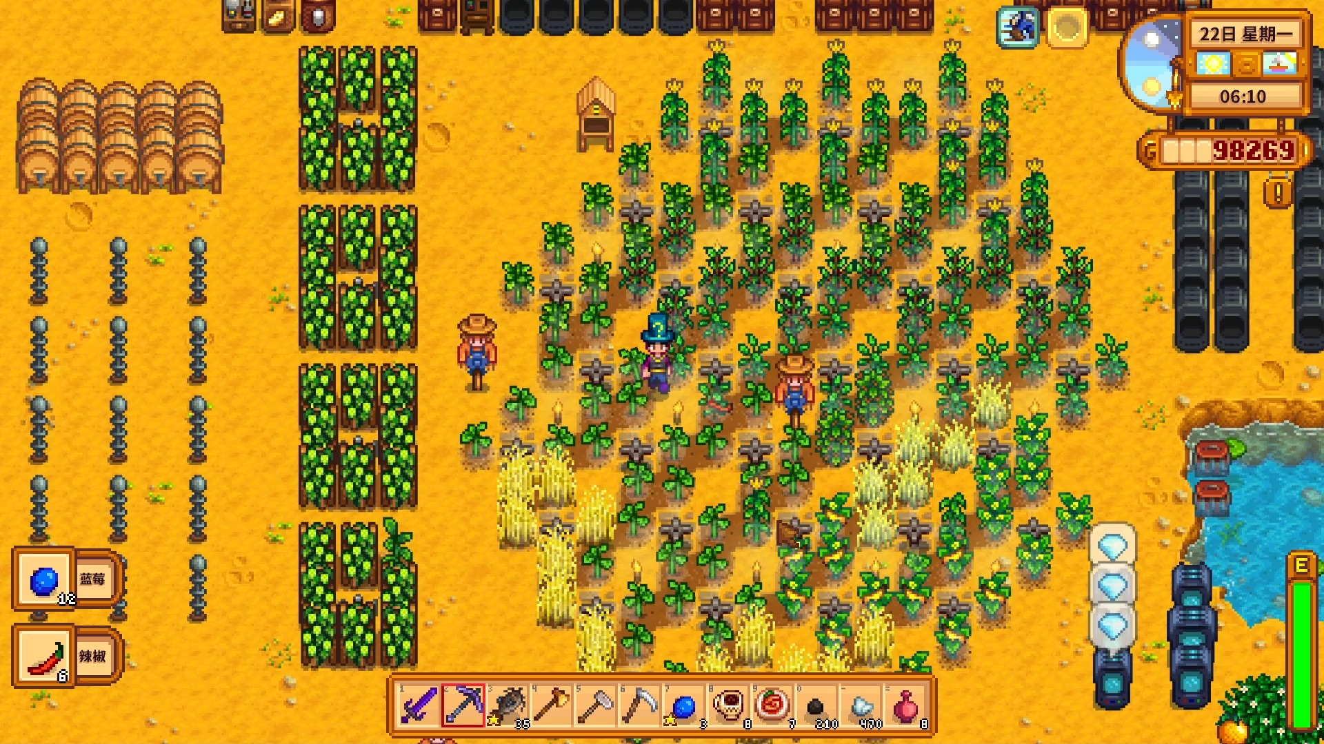 星露谷物语怎么获得电池组