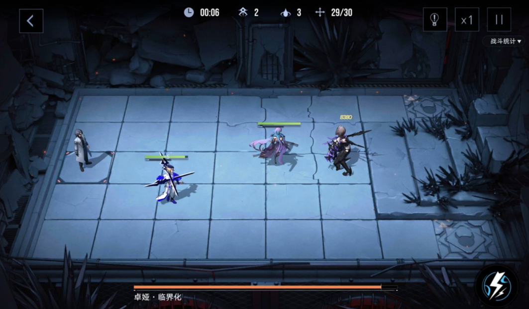 无期迷途玛格丽塔技能怎么用