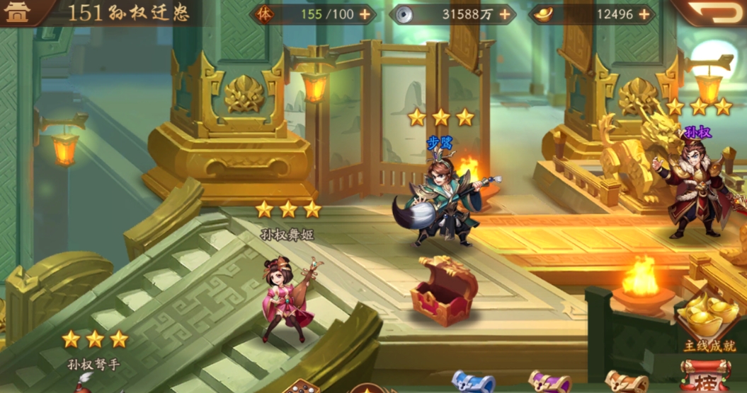 少年三国志2蜀国不如群雄吗