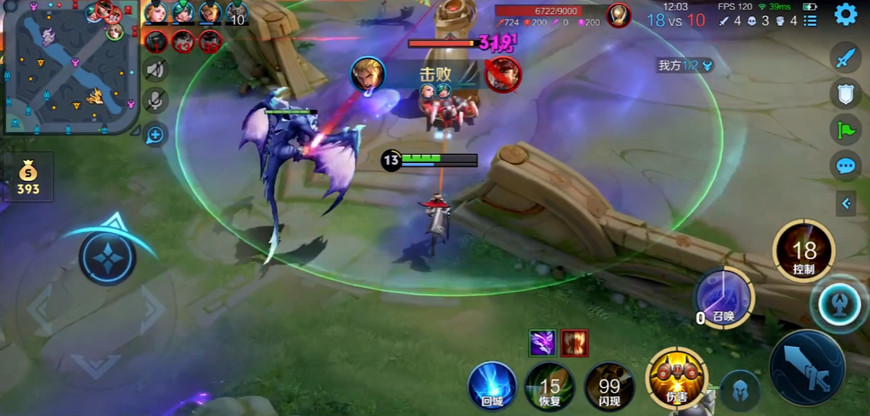 王者荣耀打野米莱狄怎么玩