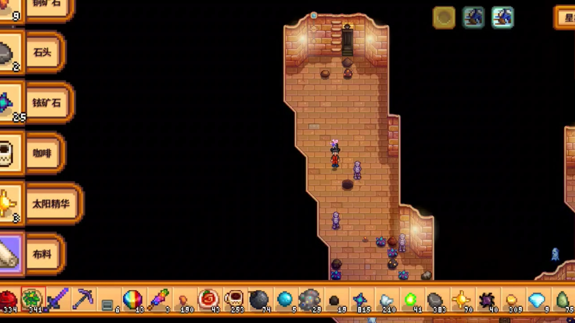 星露谷物语炸弹怎么选择