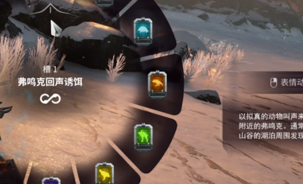 星际战甲斑纹雪库狛怎么获得