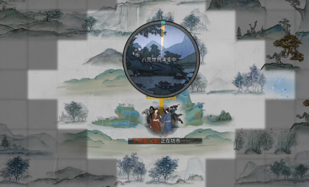 鬼谷八荒神魂怎么选 鬼谷八荒神魂怎么选