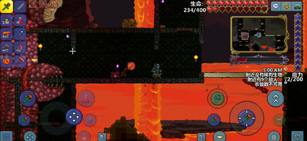 泰拉瑞亚肉山是什么意思 泰拉瑞亚肉山是什么意思