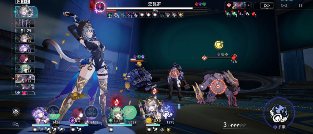 崩坏星穹铁道dot队角色有哪些 崩坏星穹铁道dot队角色有哪些