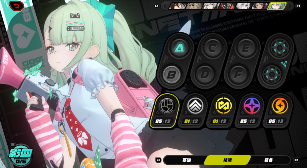 绝区零千夏怎么养 绝区零千夏怎么养