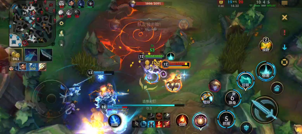 英雄联盟手游派克技能是什么 英雄联盟手游派克技能是什么