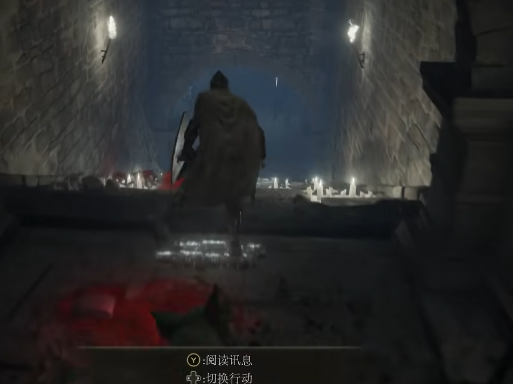 艾尔登法环出生遗物选什么
