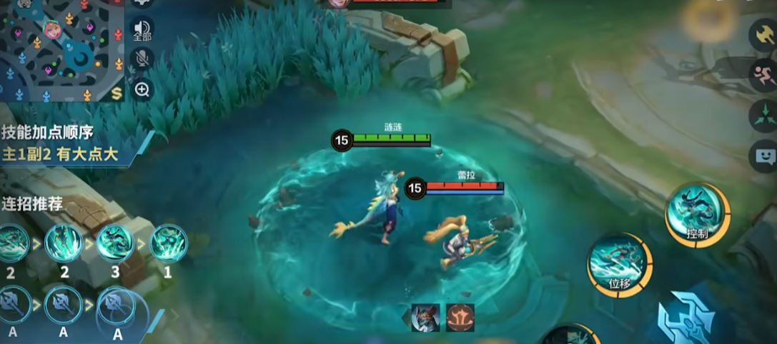 决胜巅峰涟涟怎么样 决胜巅峰涟涟怎么样