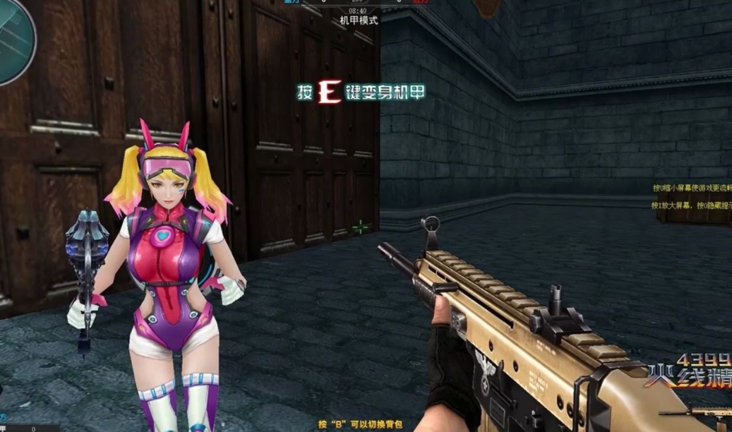 火线精英性价比高的角色有哪些