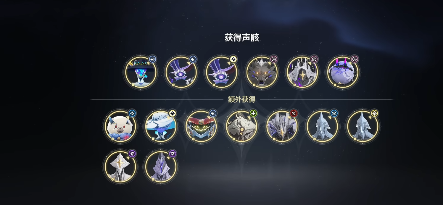 鸣潮在哪融合声骸 鸣潮在哪融合声骸