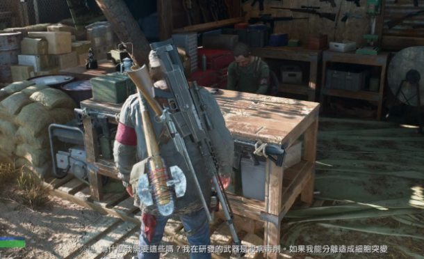 往日不再用什么近战武器
