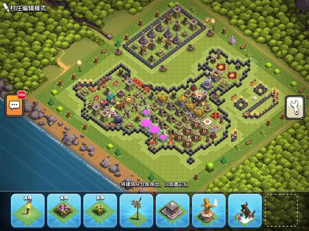 部落冲突几本可以布阵