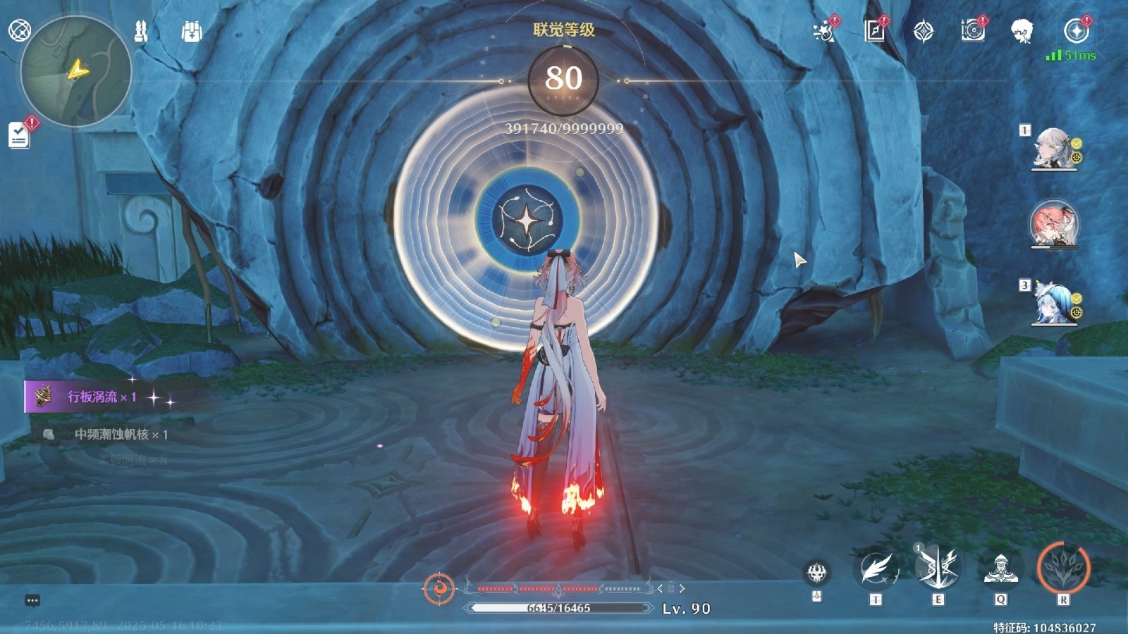 鸣潮哪里可以弄到体力 鸣潮哪里可以弄到体力