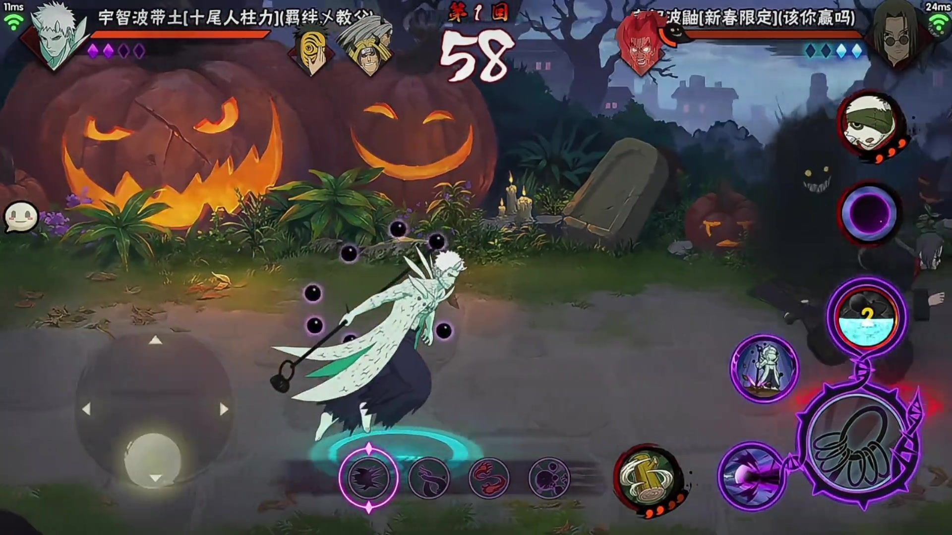 火影忍者手游十尾带土有什么技巧
