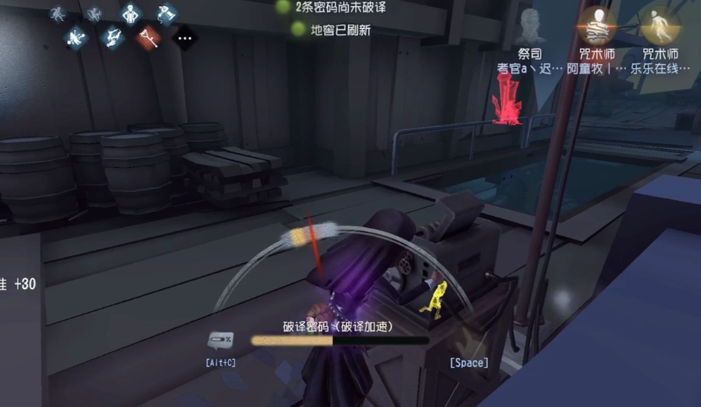 第五人格修机位有哪些角色