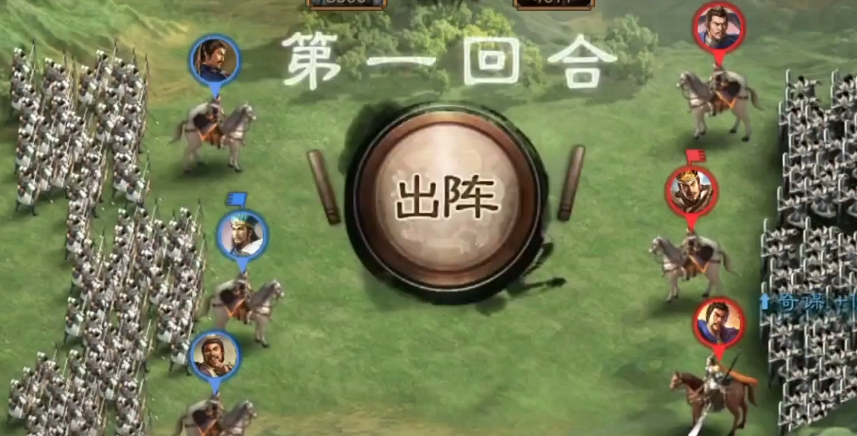 三国志战略版西蜀智配什么兵法