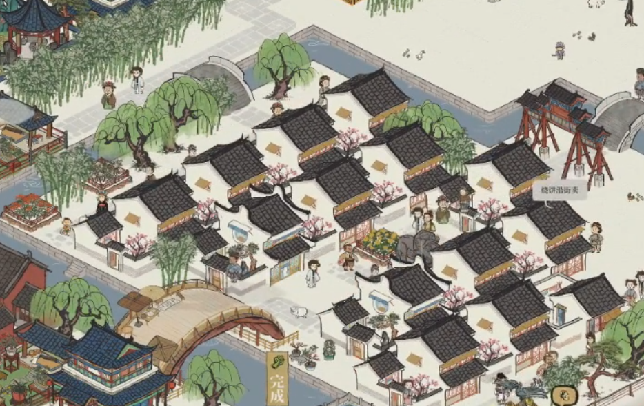 江南百景图哪里有祝福