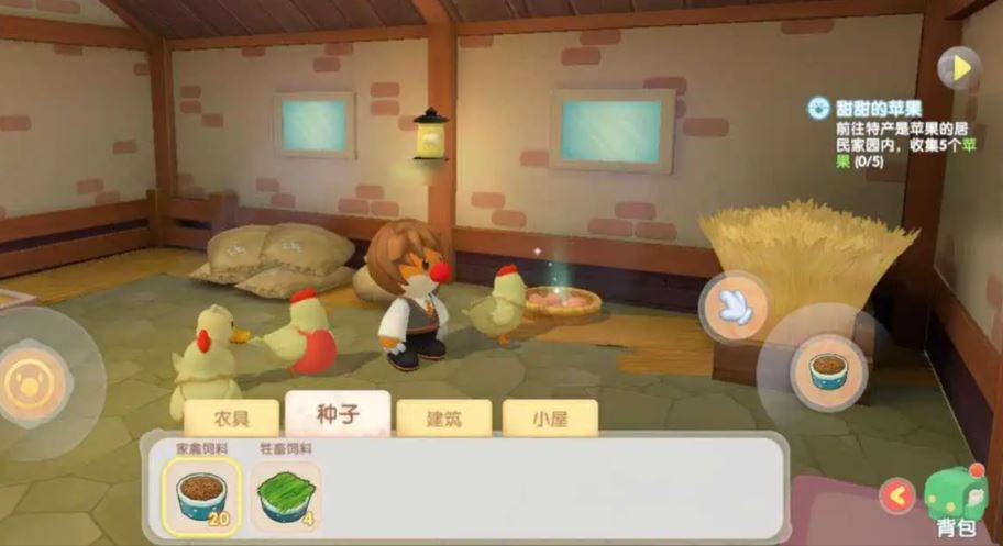摩尔庄园怎么收母鸡