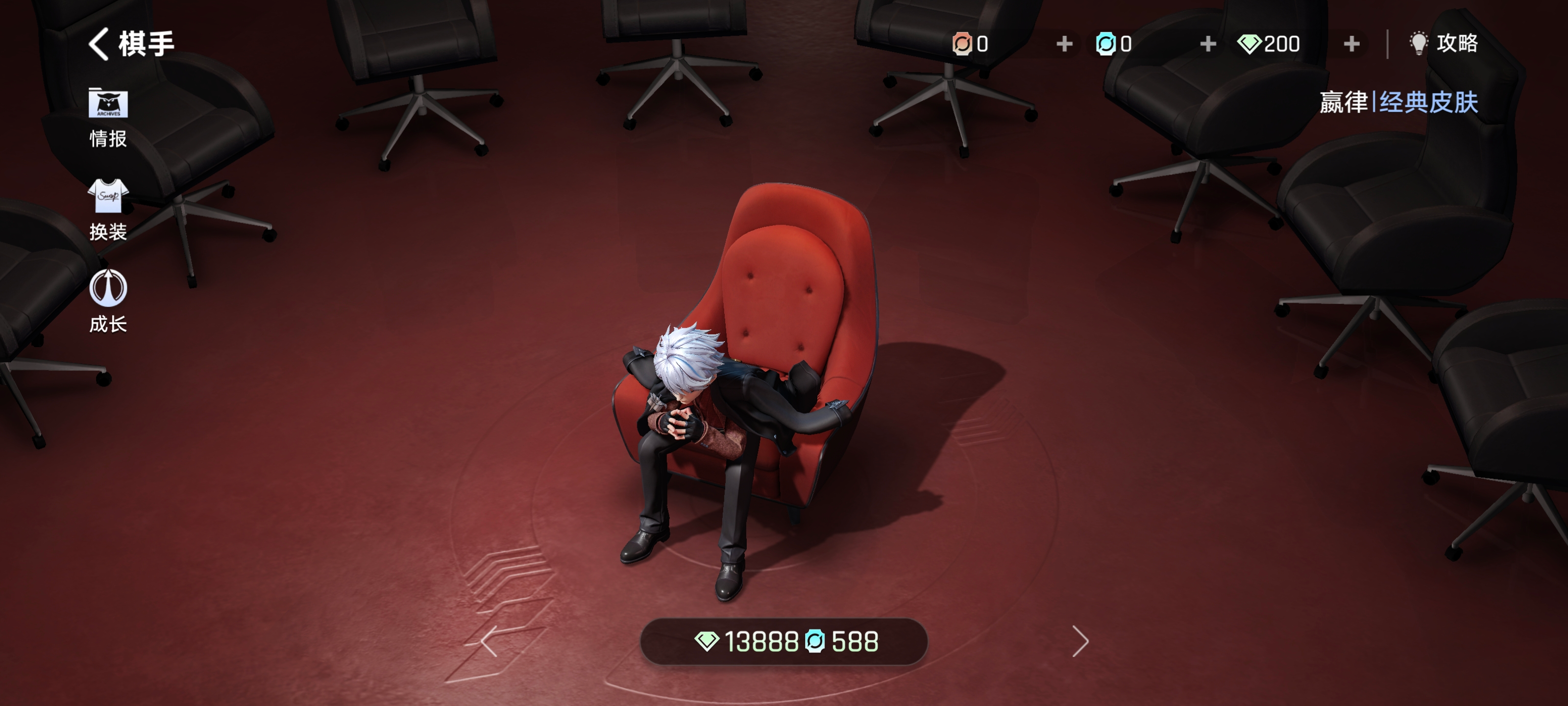 引爆全网跨界博弈,《王者万象棋》终极测试交出满意答卷