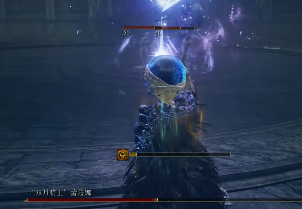 艾尔登法环法师套装在哪获得