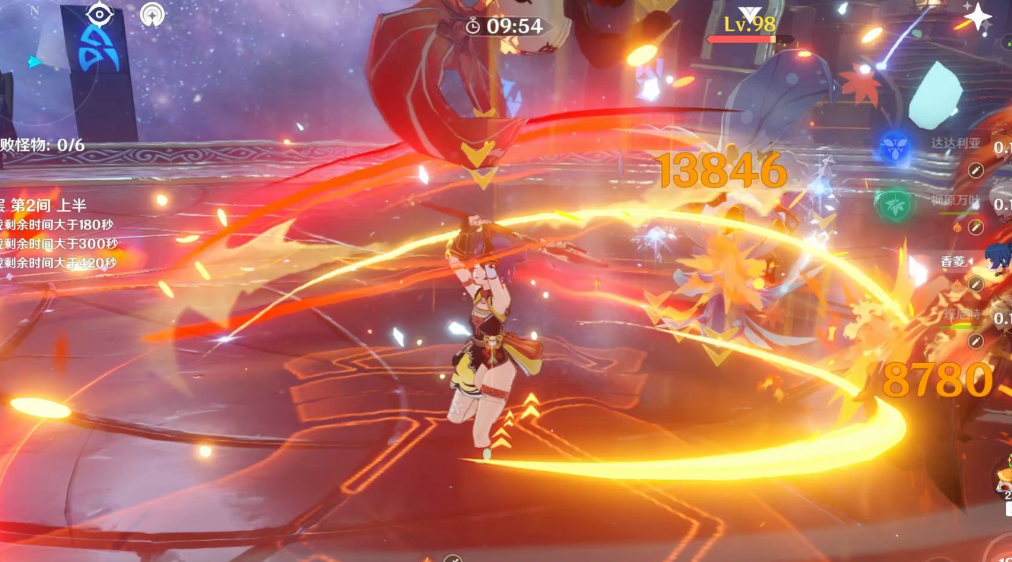 原神万达国际输出手法是怎么玩的 原神万达国际输出手法是怎么玩的