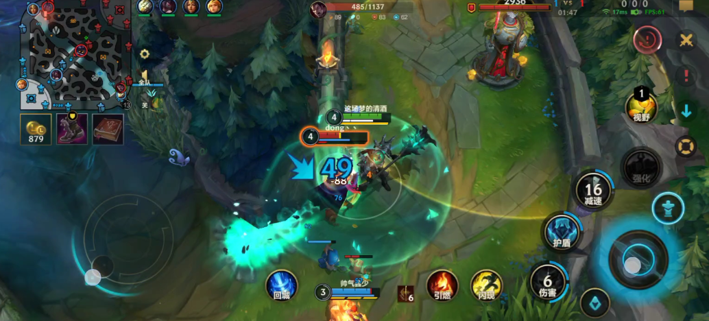 英雄联盟手游狗熊和铁男哪个好用