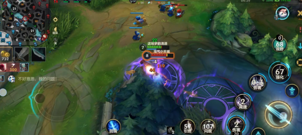 英雄联盟手游狗头怎么打诺手