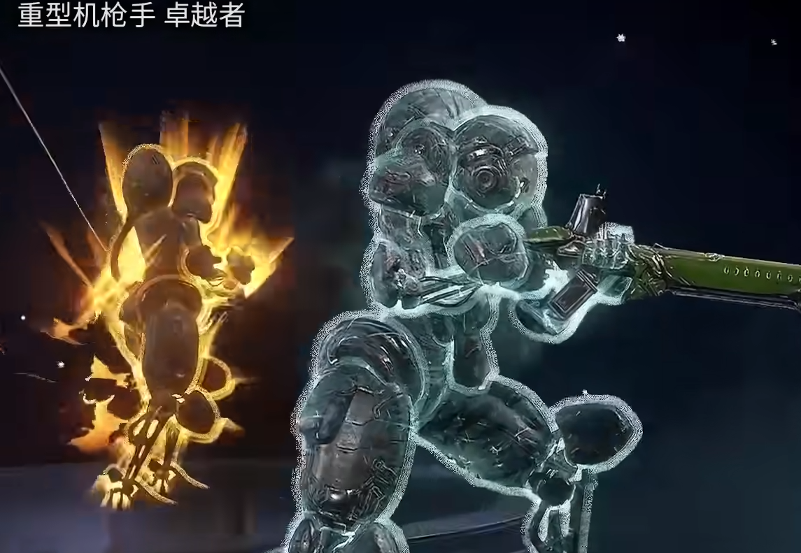 星际战甲卓越者怎么打