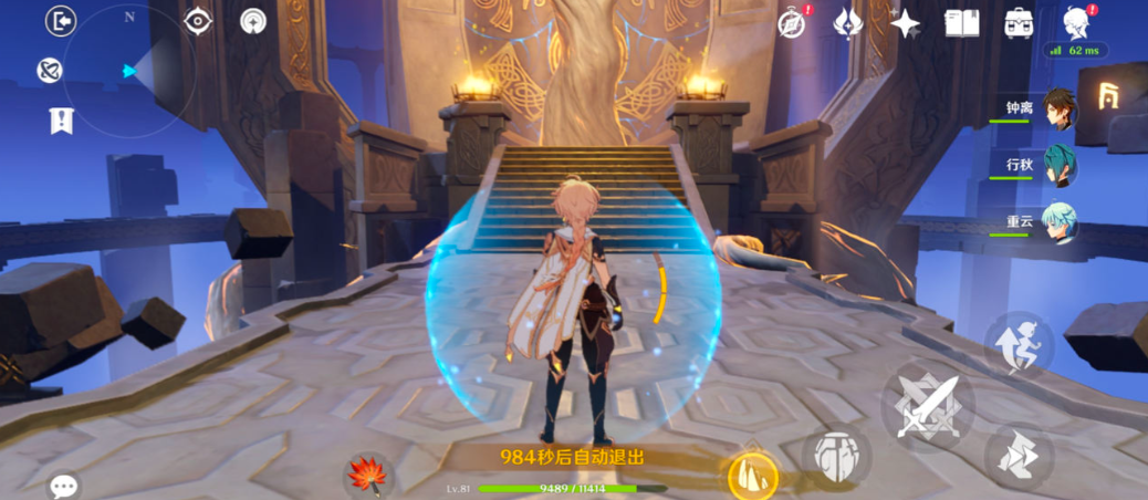 原神体力值使用方法是什么 原神体力值使用方法是什么