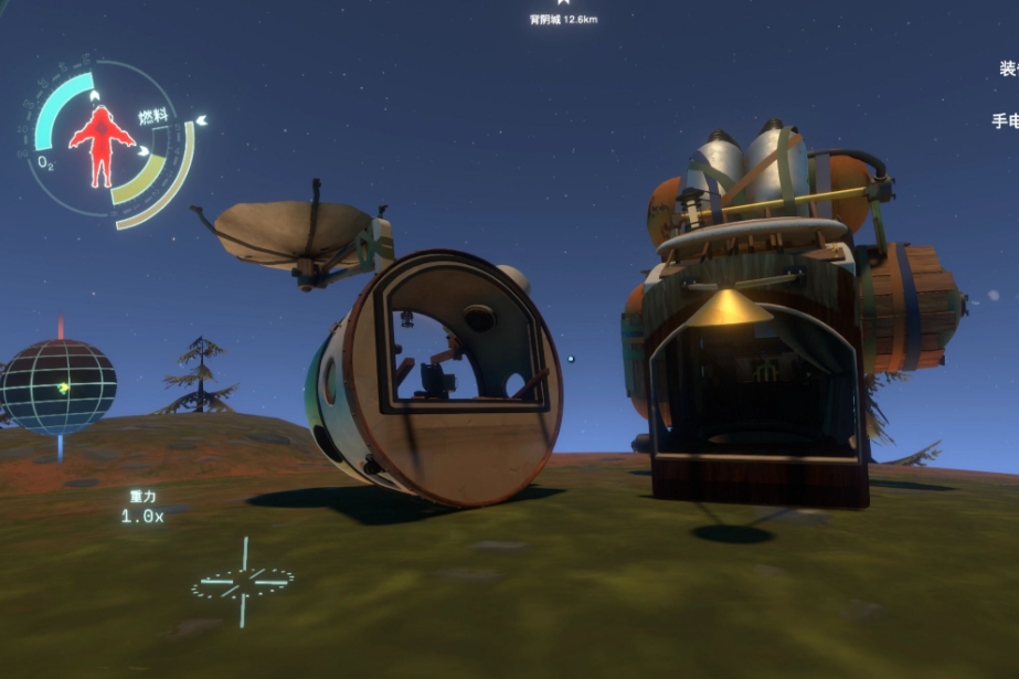 星际拓荒怎么玩最快