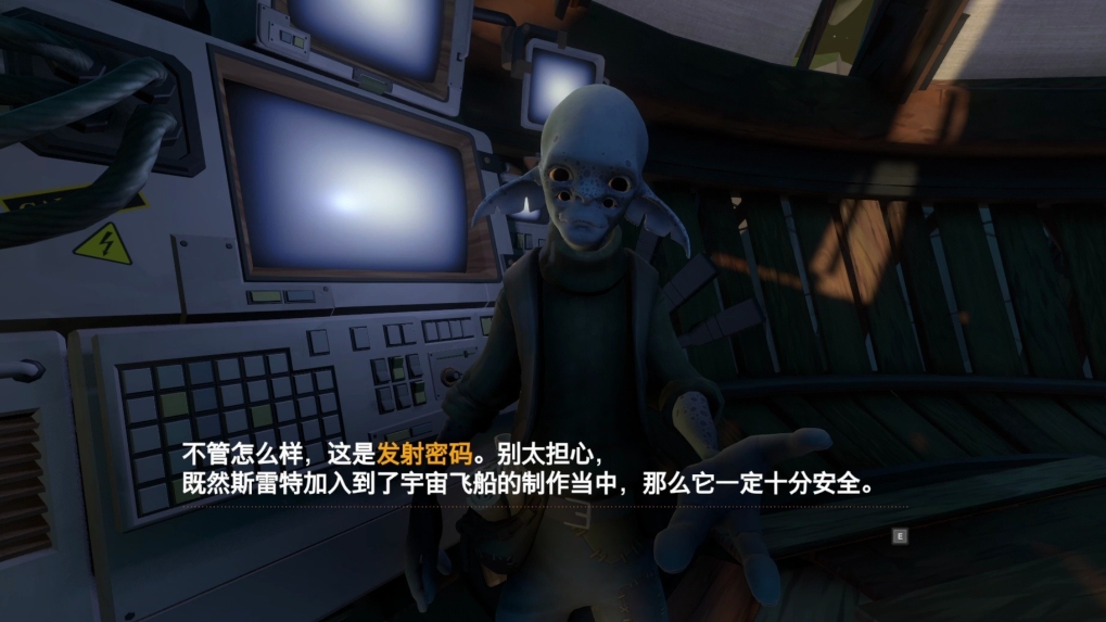 星际拓荒怎么玩最快