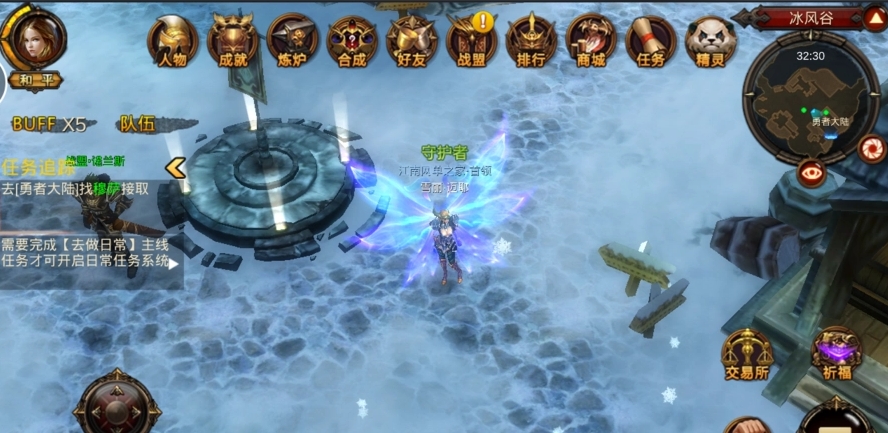 全民奇迹的神迹点怎么来