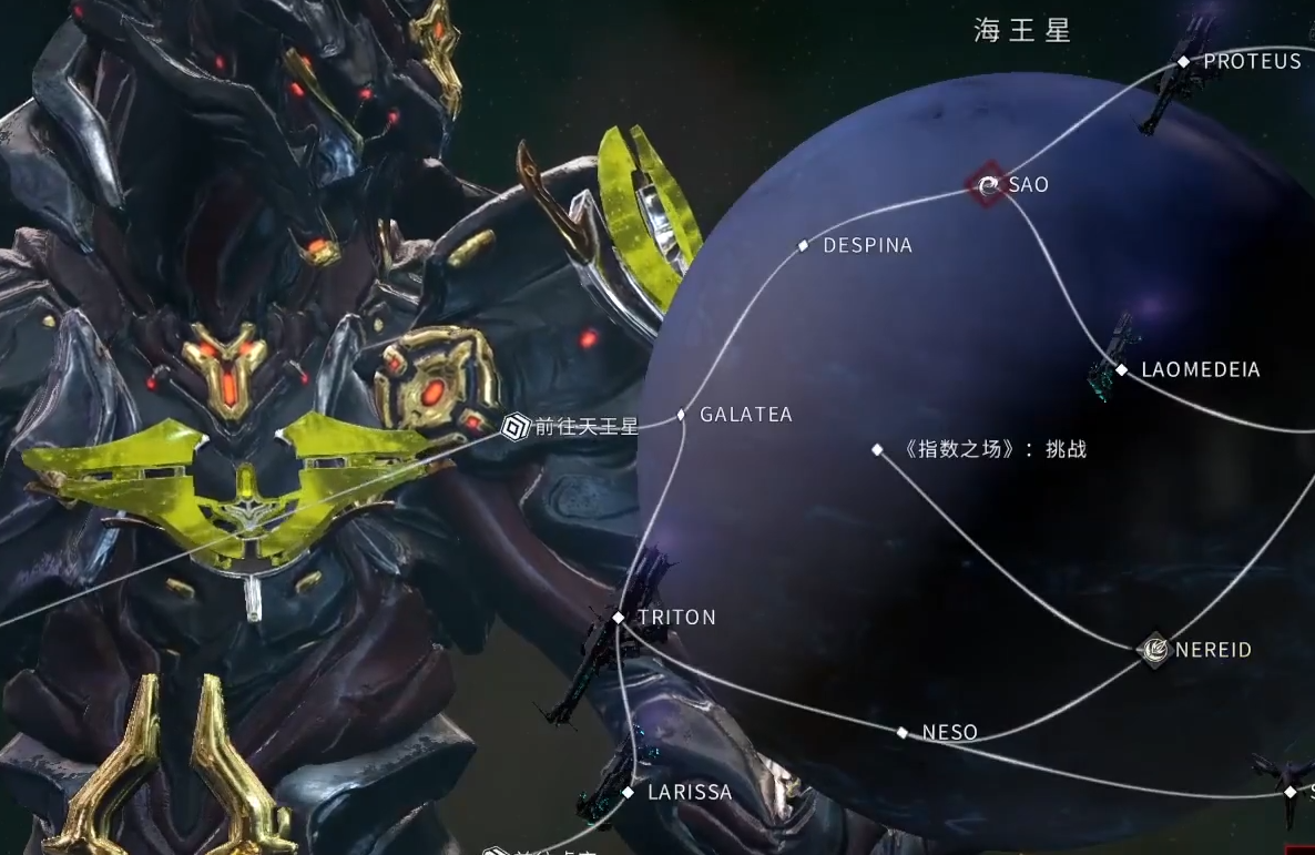 星际战甲龙甲如何获取