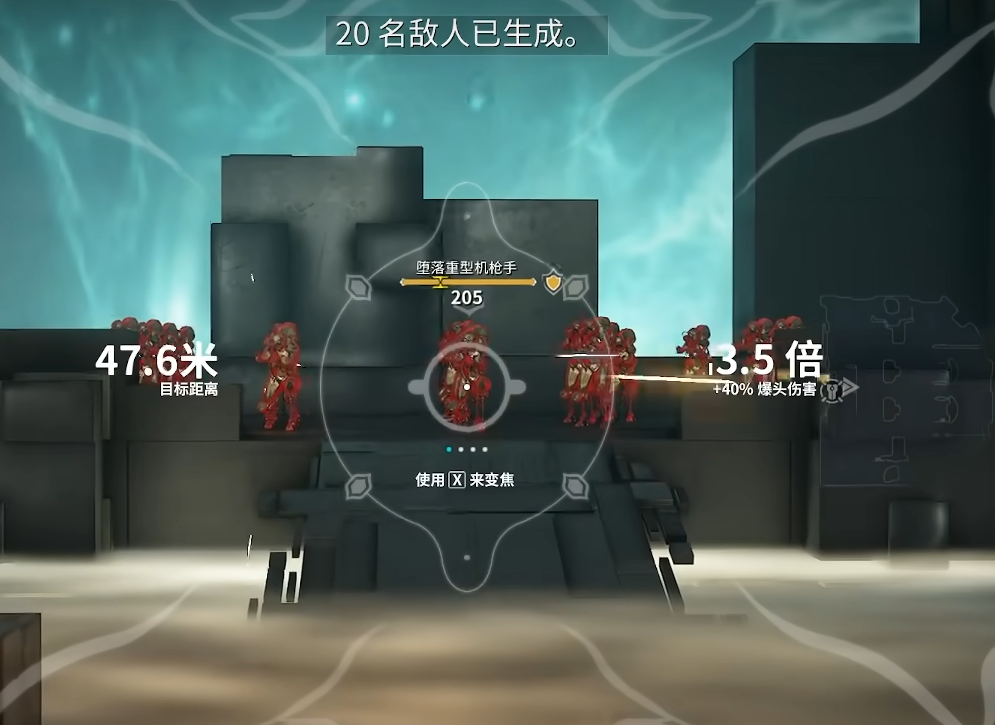 星际战甲邪神洛基怎么用