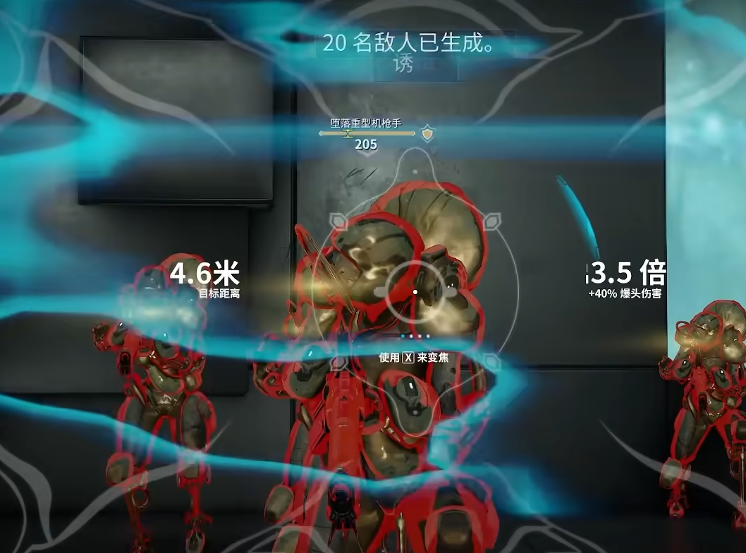 星际战甲邪神洛基怎么用