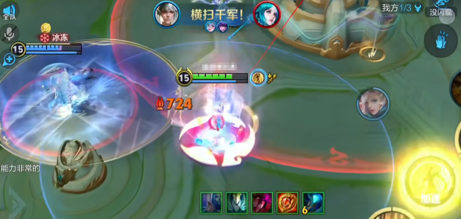 王者荣耀赢政平a出装和铭文怎么搭配 王者荣耀赢政平a出装和铭文怎么搭配