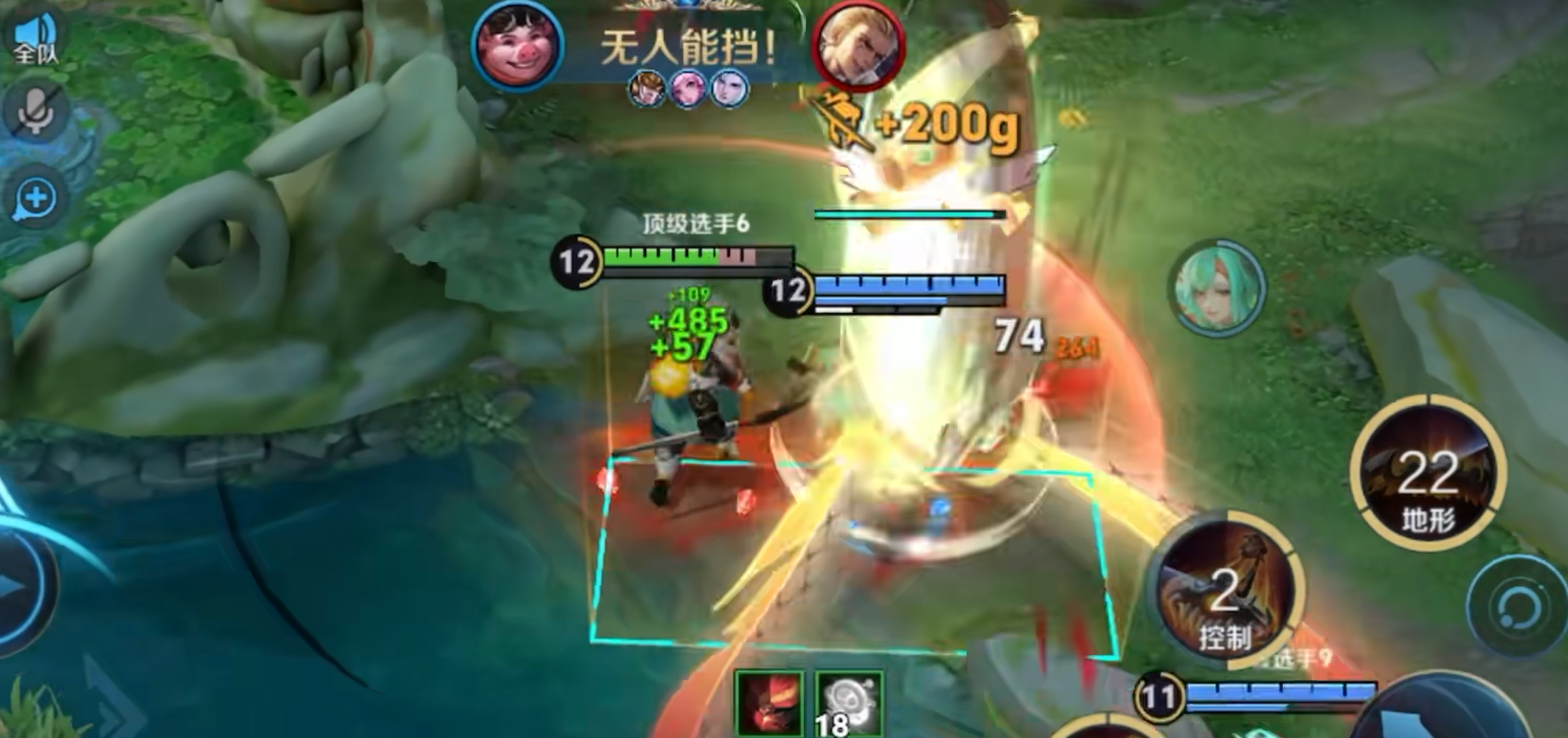 王者荣耀八戒铭文如何搭配