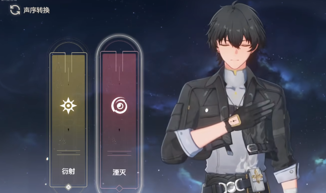 鸣潮新手怎么刷怪