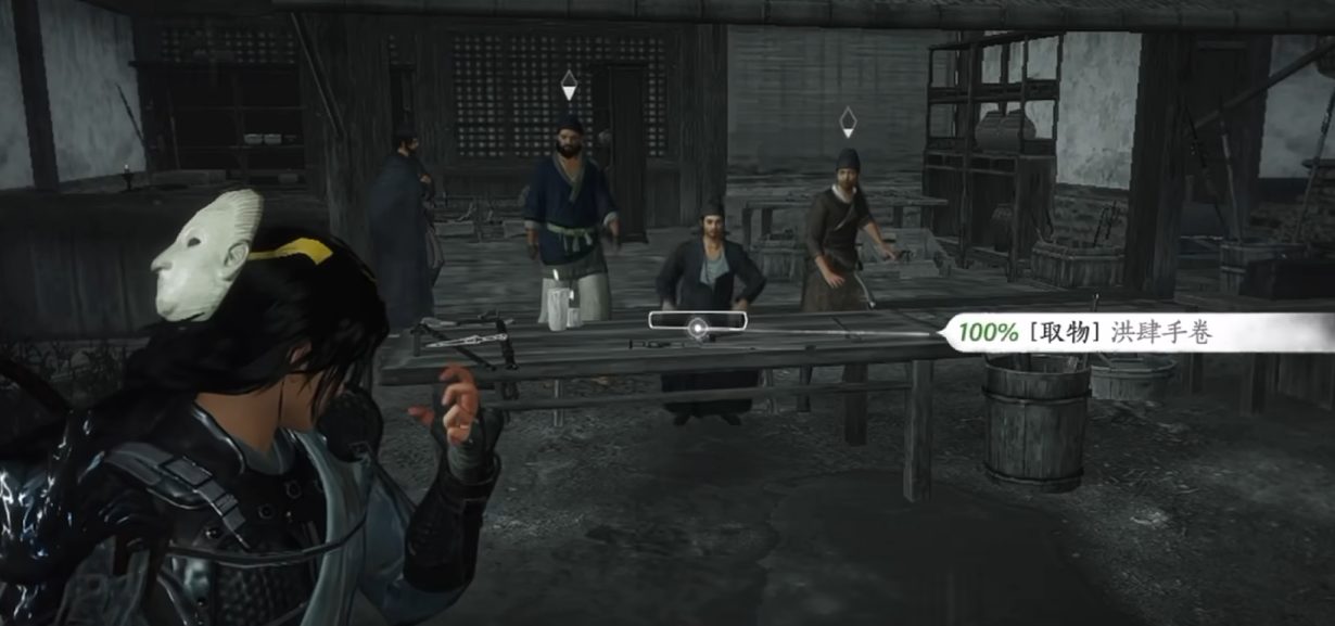 燕云十六声鬼市摆渡人在哪里