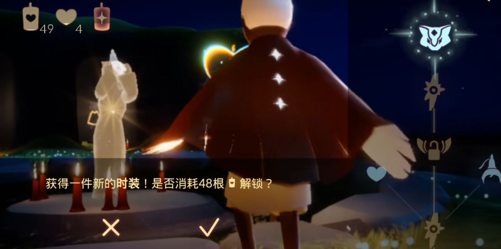 光遇如何获得狐狸面具