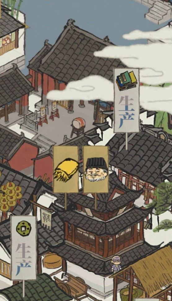 江南百景图土地公什么用