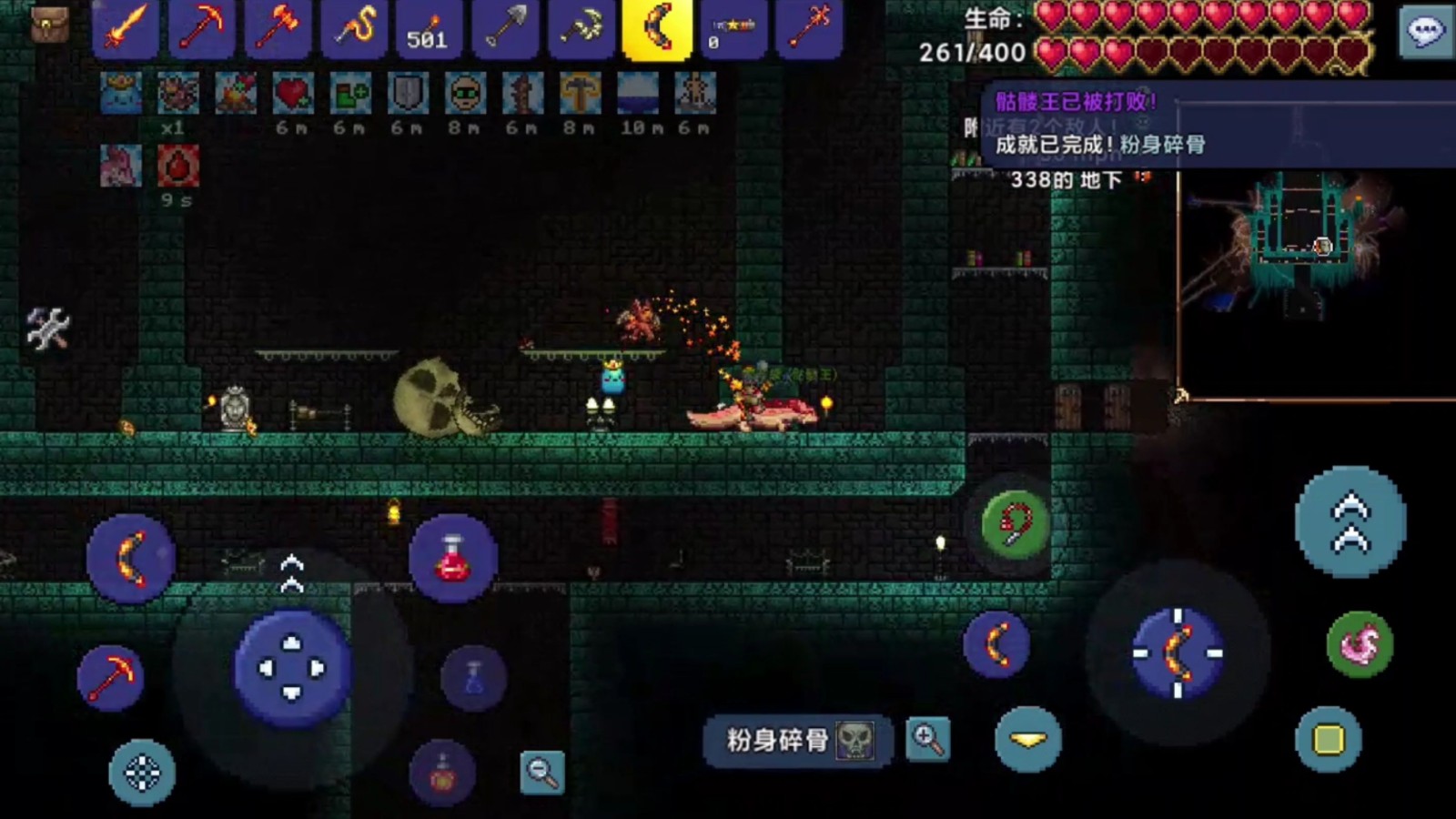 泰拉瑞亚超级星星炮怎么制作 泰拉瑞亚超级星星炮怎么制作