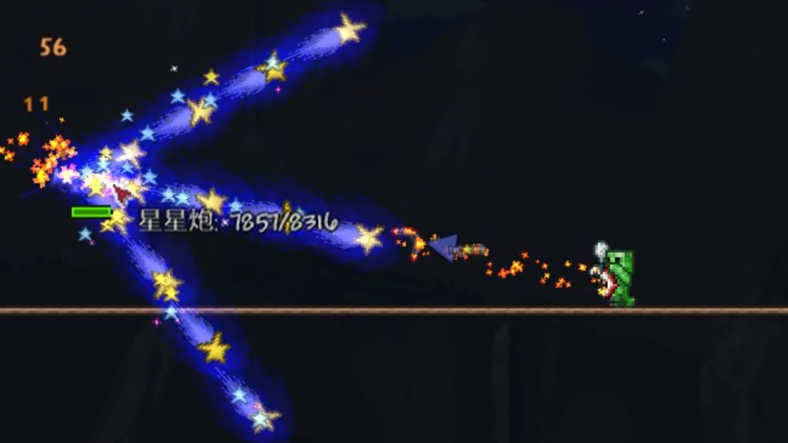 泰拉瑞亚超级星星炮怎么制作