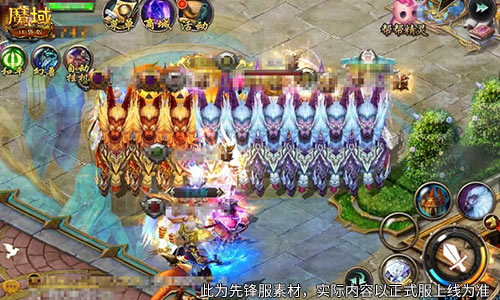 手机游戏《魔域》里这只猫,凭什么让千万人“上头”