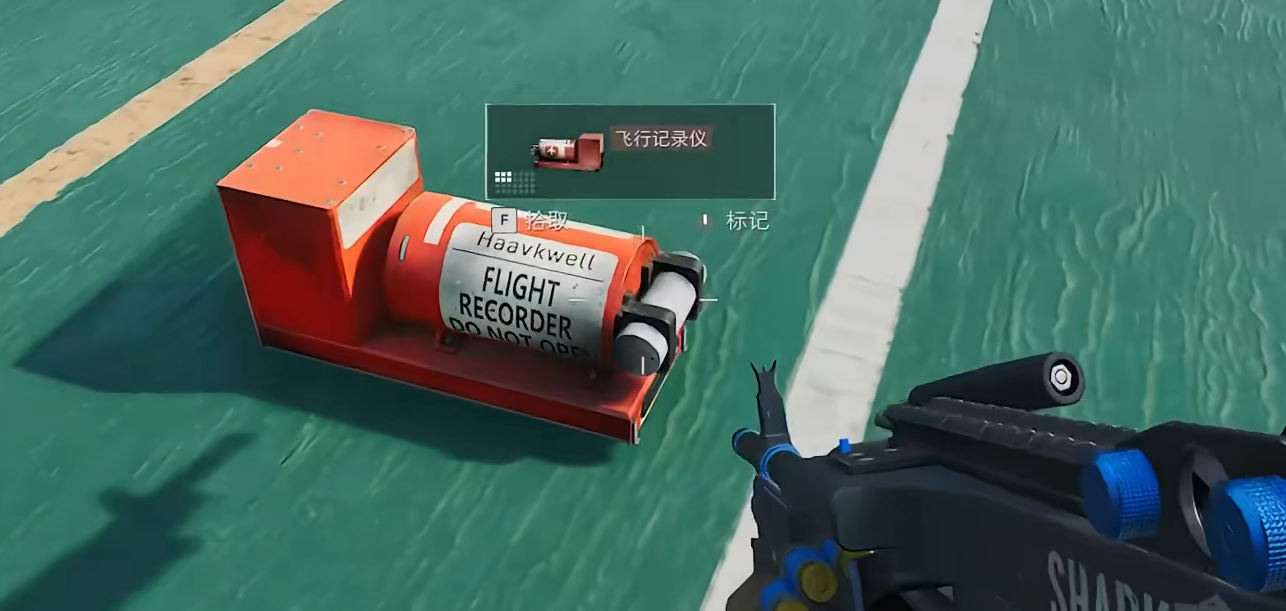 三角洲行动黑匣子有什么用