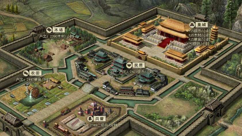 攻城掠地里的兵营怎么出来