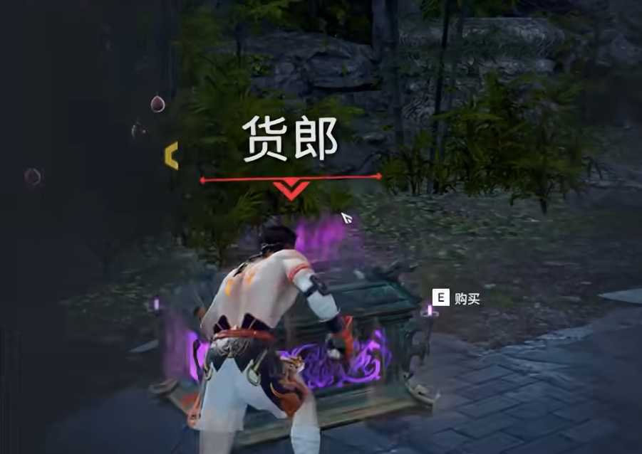 永劫无间胡为怎么打团