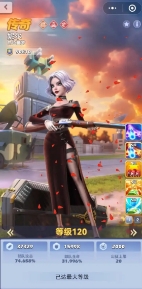 口袋奇兵李红玉和喀秋莎谁值得培养 口袋奇兵李红玉和喀秋莎谁值得培养