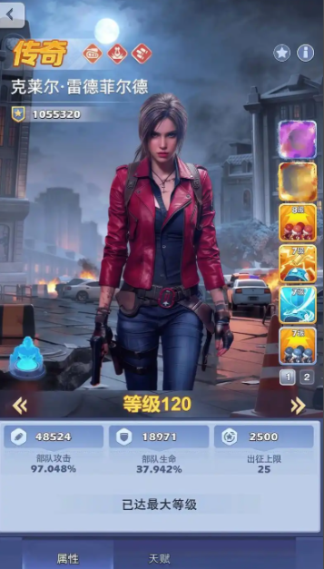 口袋奇兵紫色英雄培养谁 口袋奇兵紫色英雄培养谁